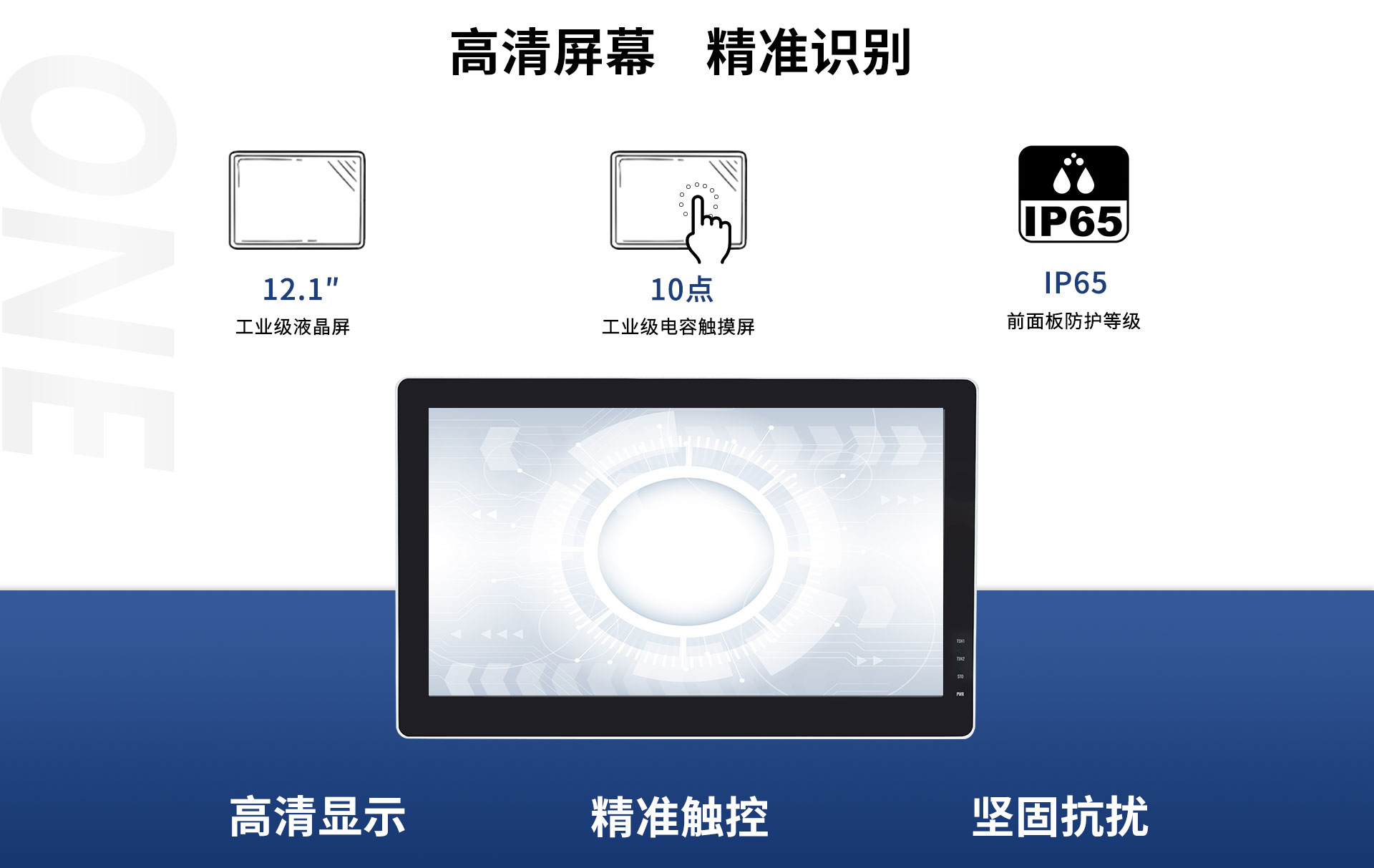 X121E_03.jpg