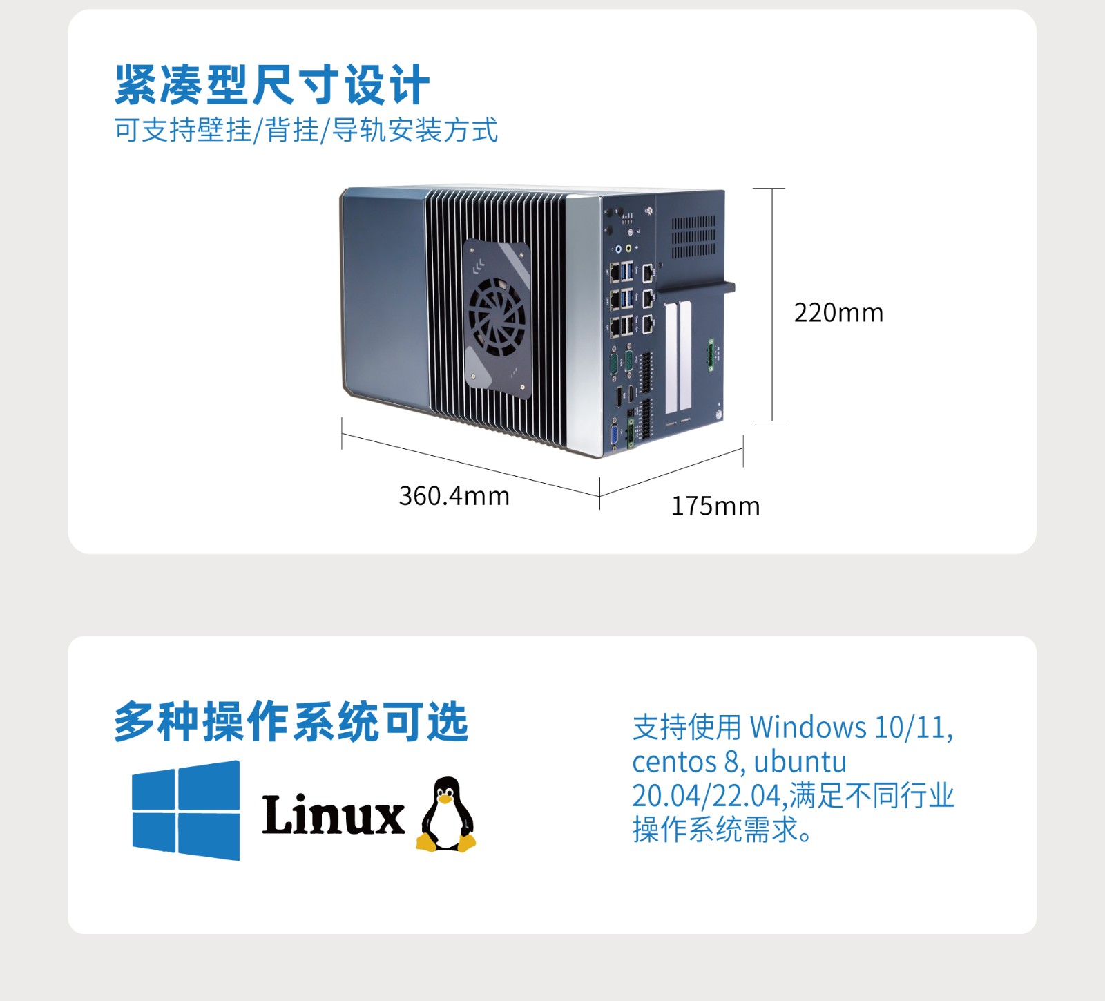 E530A_06.jpg