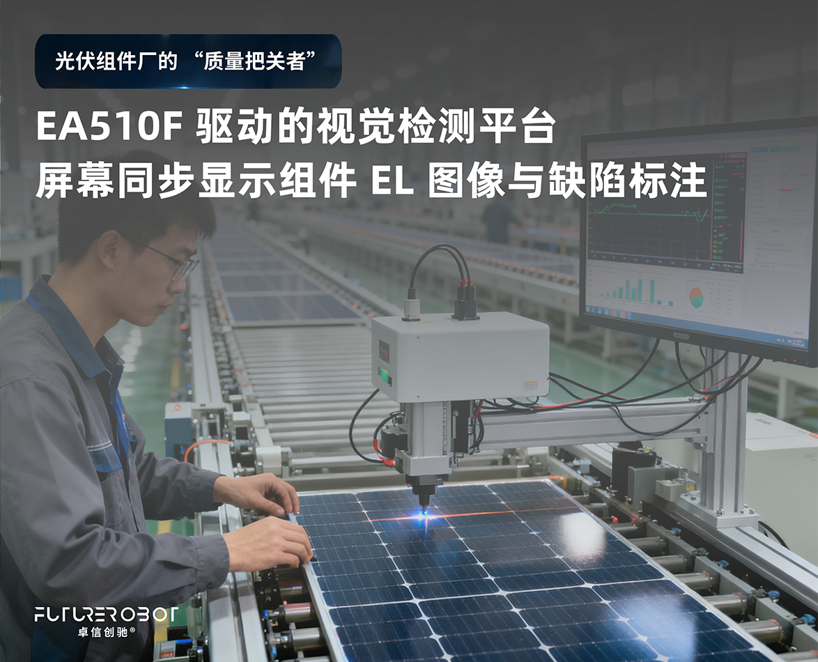 1763004134419377.png 4.png