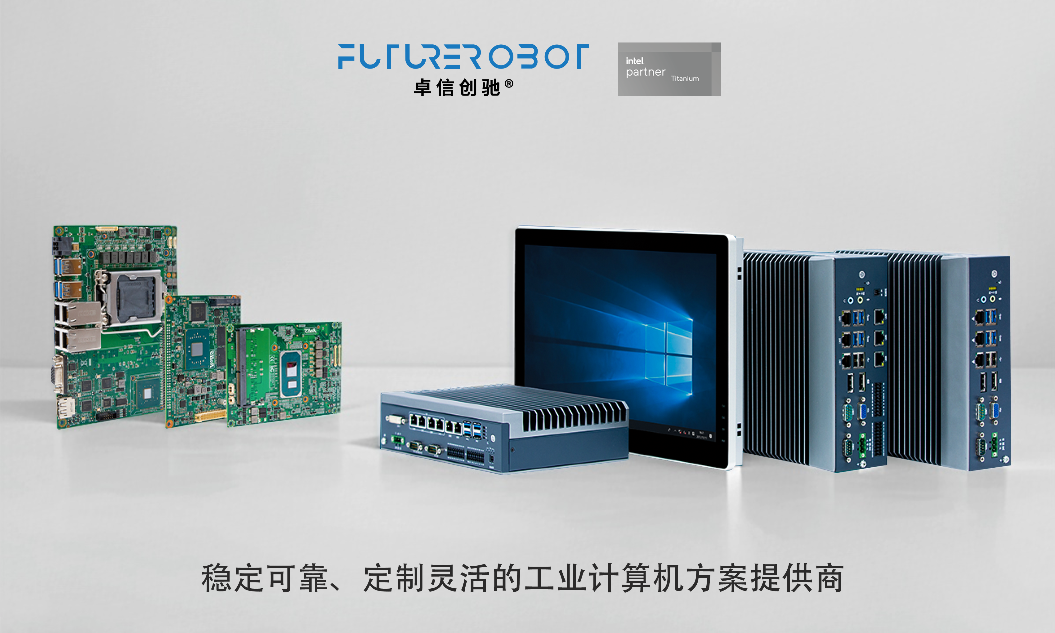 1764916220594258.png 全家福 - 副本.png