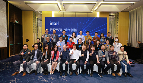 Future Robot join hands with Intel! Stability and prosperity, integration and innovation - 2023 AMR enabling intelligent manufacturing seminar was successfully held!